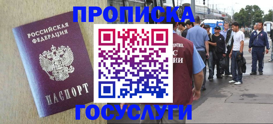 форма 3 в Вязьме